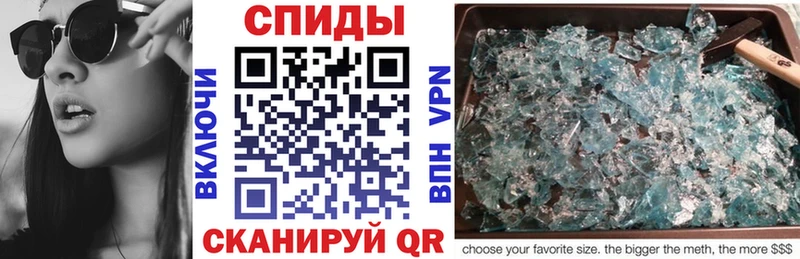 АМФ 98%  KRAKEN ссылки  Якутск 