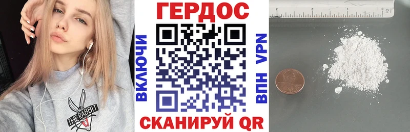 KRAKEN онион  Якутск  Героин Heroin 