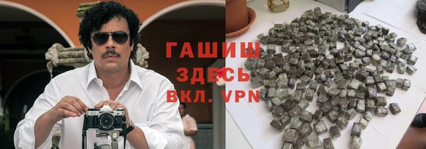 винт Няндома