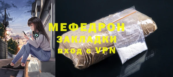 винт Няндома