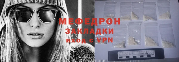 гашишное масло Остров