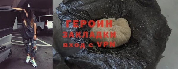 кокаин колумбия Нязепетровск
