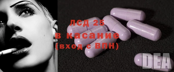 кокаин колумбия Нязепетровск