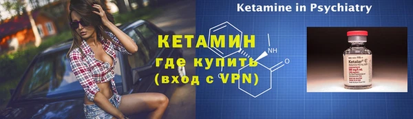 кокаин колумбия Нязепетровск