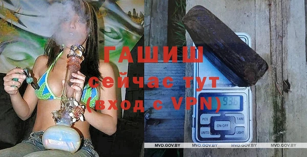 винт Няндома