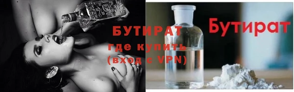 гашишное масло Остров