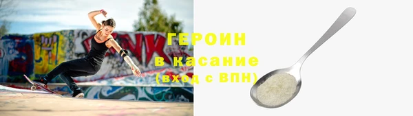 винт Няндома