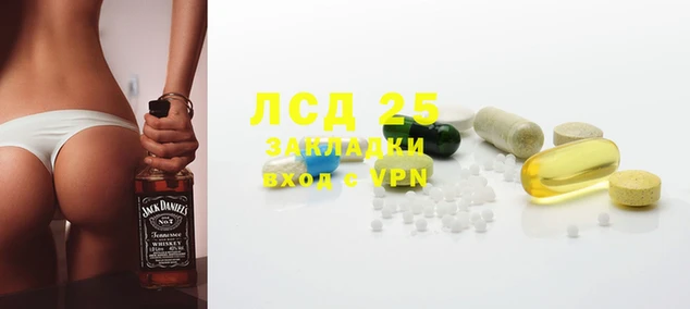 винт Няндома
