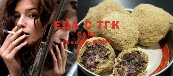 винт Няндома