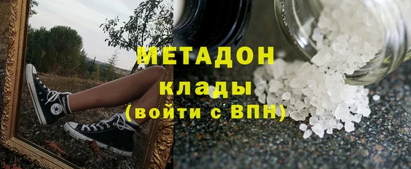 прущие грибы Нягань