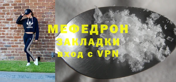 винт Няндома