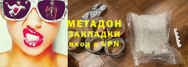 кокаин колумбия Нязепетровск