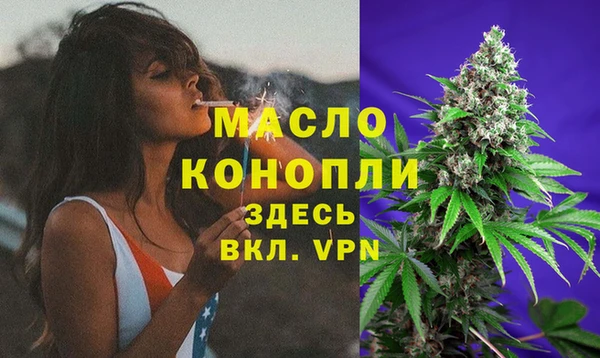 прущие грибы Нягань