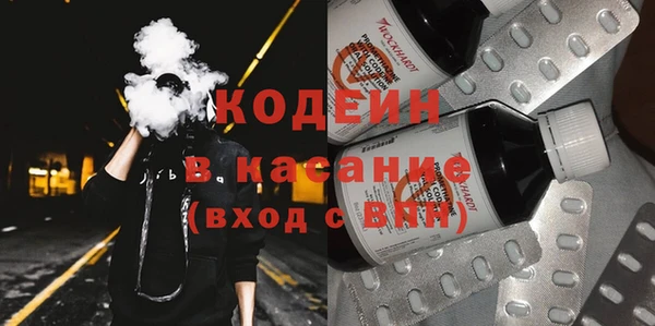 кокаин колумбия Нязепетровск