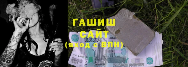кокаин колумбия Нязепетровск