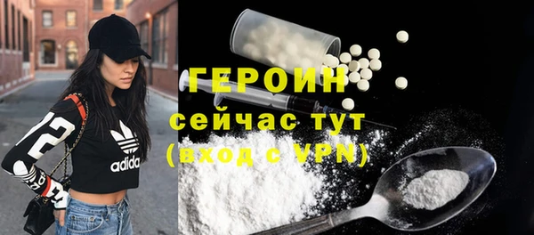 винт Няндома