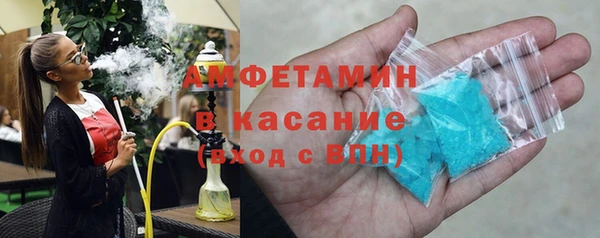 прущие грибы Нягань