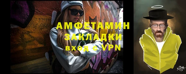 кокаин колумбия Нязепетровск