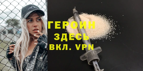 гашишное масло Остров