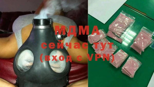 кокаин колумбия Нязепетровск