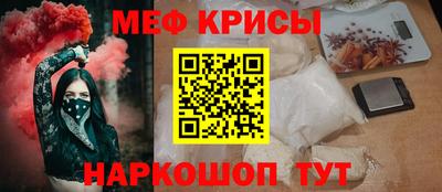 марихуана Лесосибирск