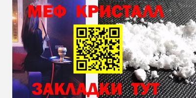 марихуана Лесосибирск