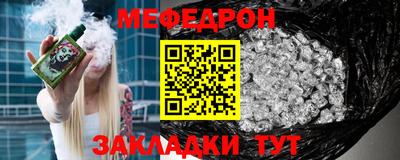 марихуана Лесосибирск