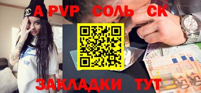 герыч Ликино-Дулёво