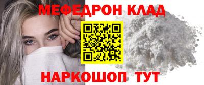 2c-b Ливны