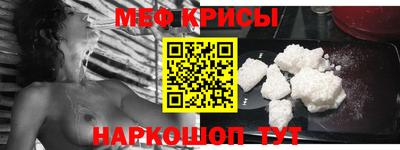 герыч Ликино-Дулёво