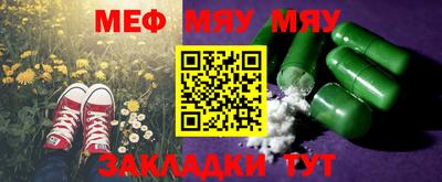 герыч Ликино-Дулёво