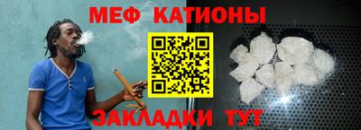 марихуана Лесосибирск