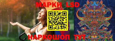 герыч Ликино-Дулёво