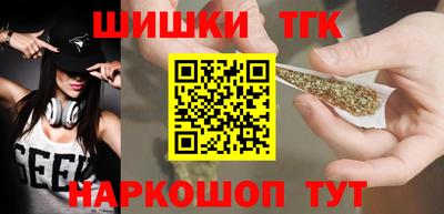 2c-b Ливны