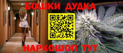 герыч Ликино-Дулёво