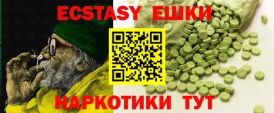 герыч Ликино-Дулёво