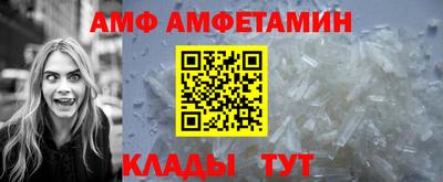 марихуана Лесосибирск