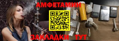 герыч Ликино-Дулёво
