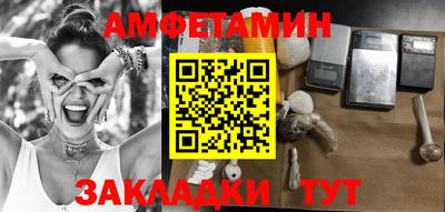 марихуана Лесосибирск