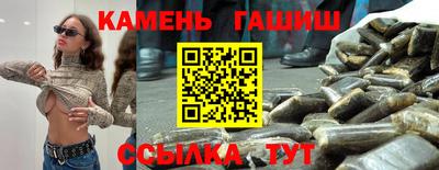 герыч Ликино-Дулёво