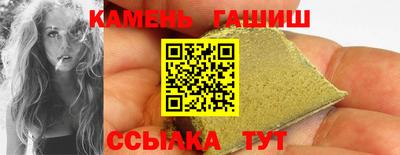 марихуана Лесосибирск