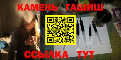 герыч Ликино-Дулёво