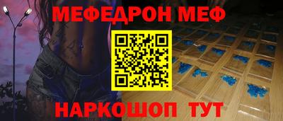 2c-b Ливны