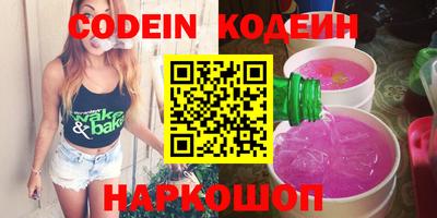 герыч Ликино-Дулёво
