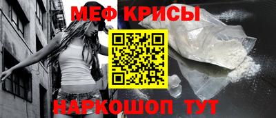 герыч Ликино-Дулёво
